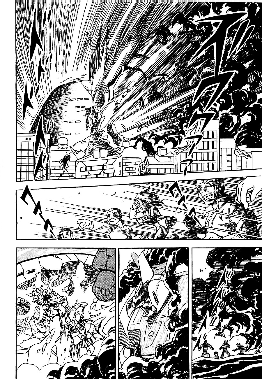 Chojuu Kishin Dancouga Burn Chapter 1 #66