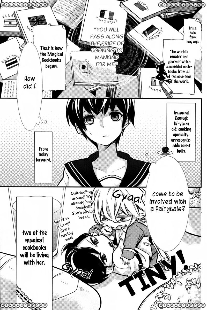 Komugi To Sekai No Ryouri-Kun Chapter 1 #4