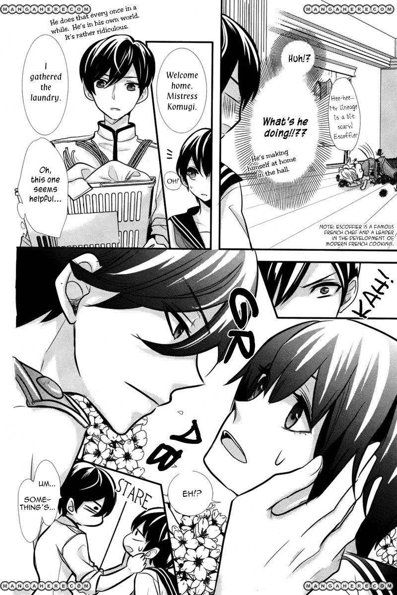 Komugi To Sekai No Ryouri-Kun Chapter 1 #15