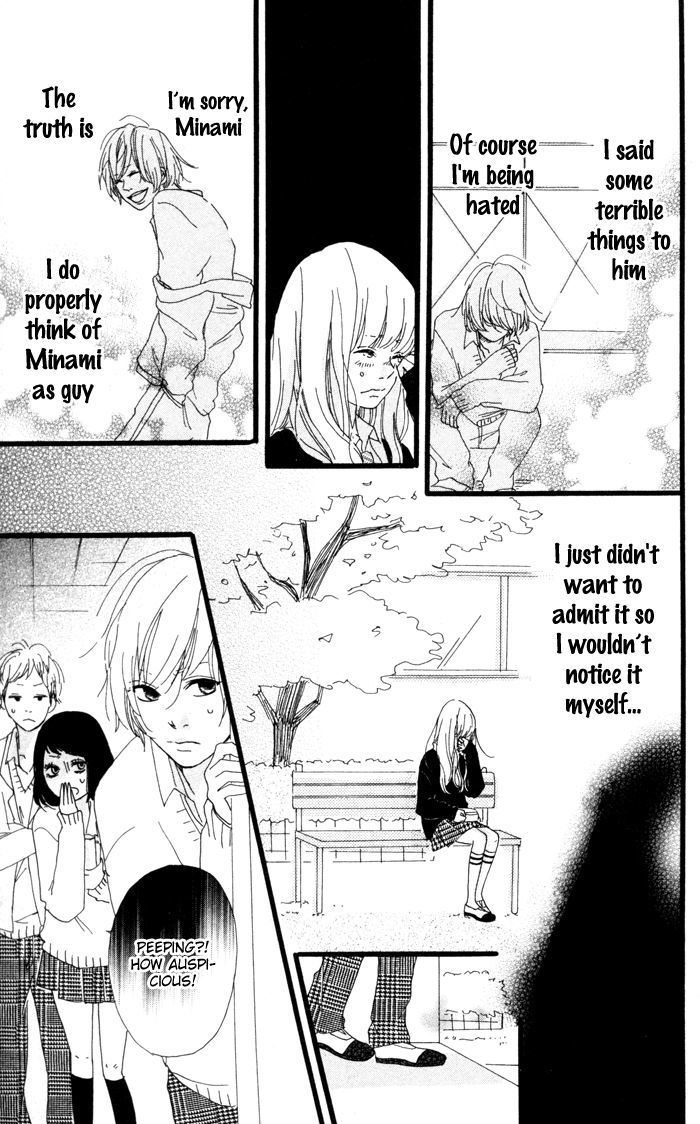 Kare Ga Kanojo O Tsukuranai Riyuu Chapter 3 #30