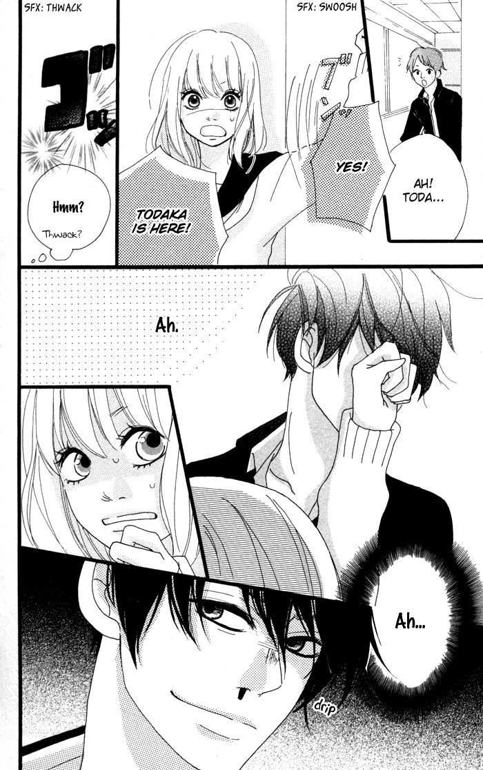 Kare Ga Kanojo O Tsukuranai Riyuu Chapter 2.2 #23