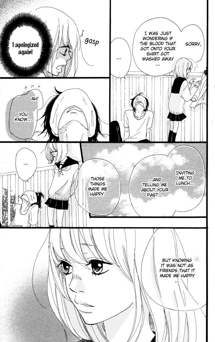 Kare Ga Kanojo O Tsukuranai Riyuu Chapter 2.2 #26