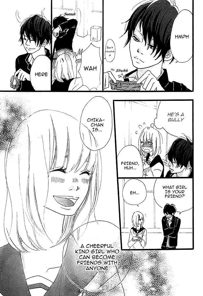 Kare Ga Kanojo O Tsukuranai Riyuu Chapter 2.1 #12