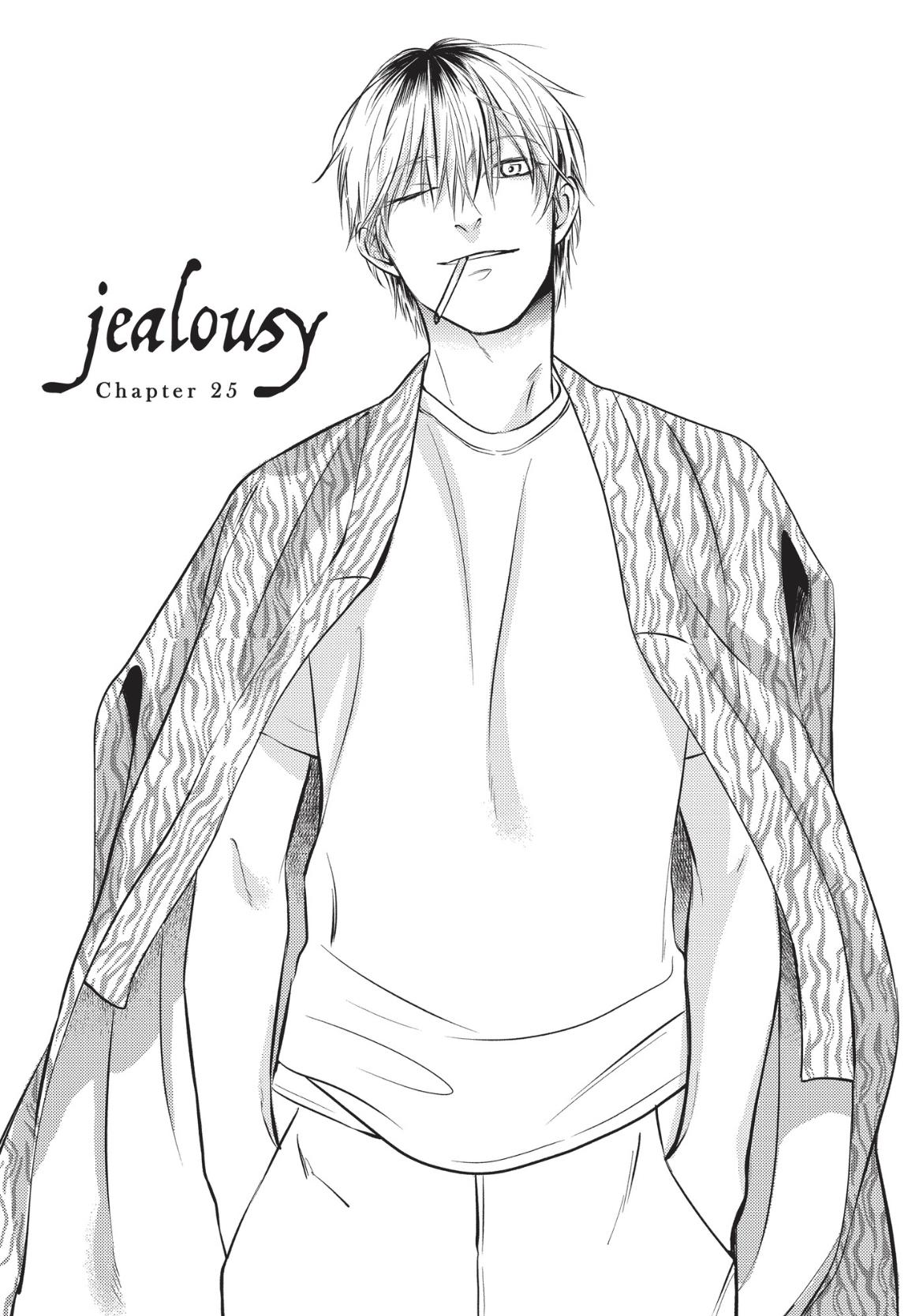 Jealousy (Scarlet Beriko) Chapter 25 #3