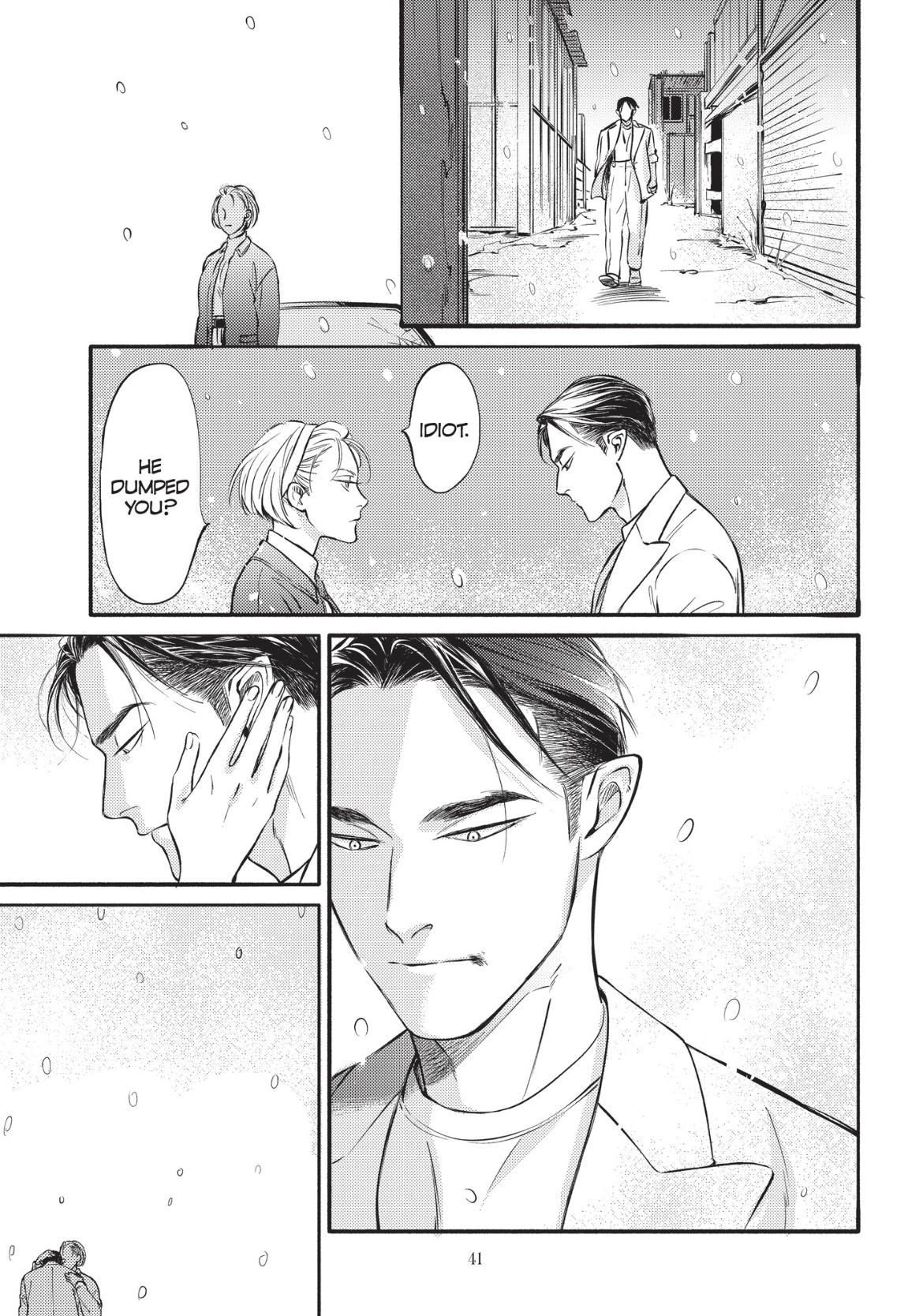 Jealousy (Scarlet Beriko) Chapter 22 #42