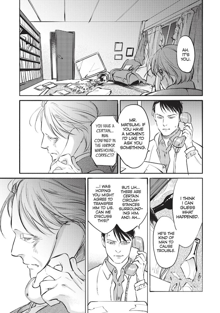 Jealousy (Scarlet Beriko) Chapter 18 #33