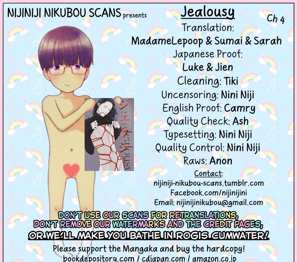 Jealousy (Scarlet Beriko) Chapter 4 #53