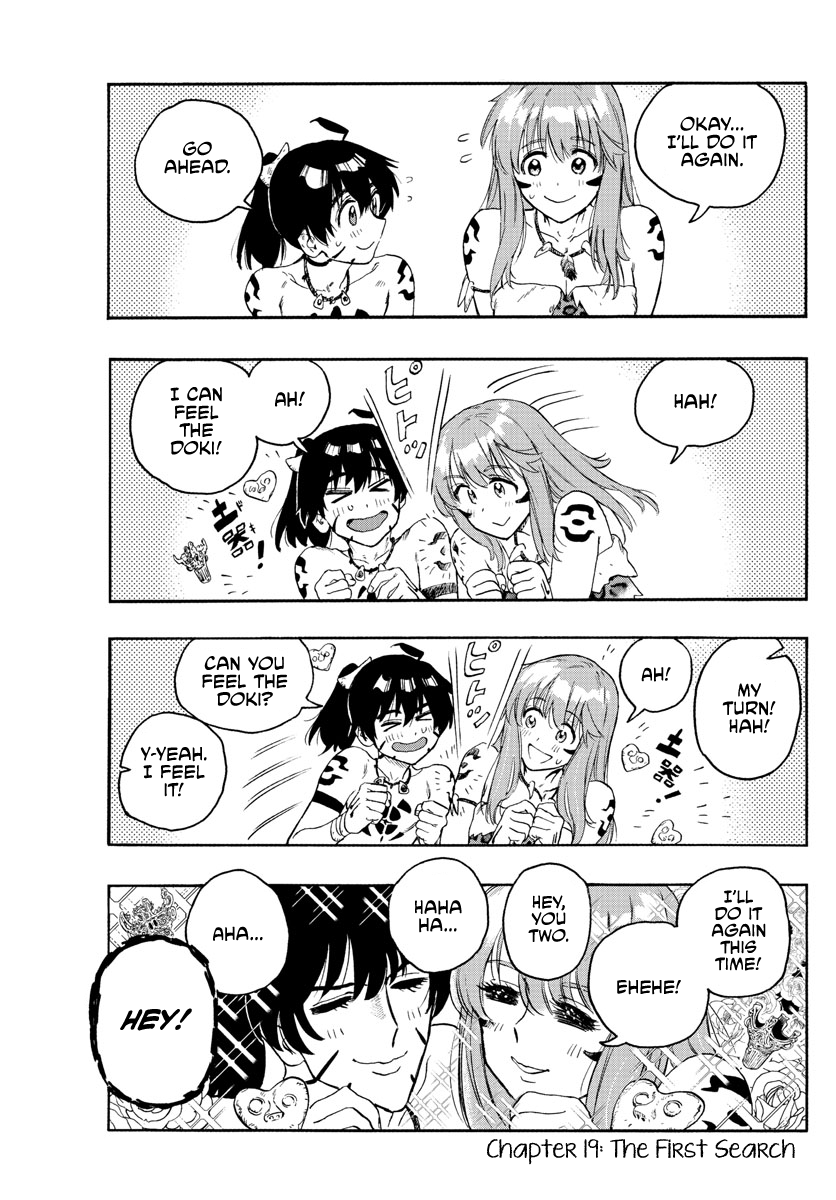 World's First Romcom: Oga & Bebe Chapter 19 #1