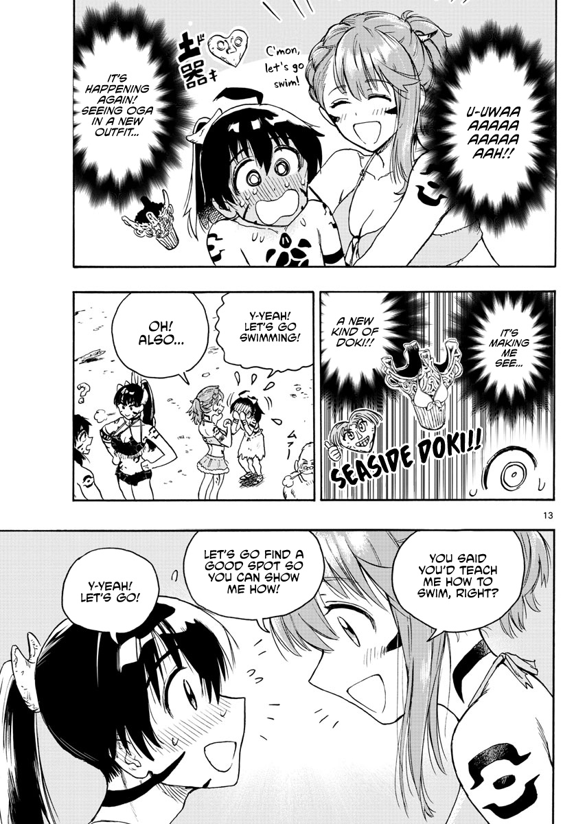 World's First Romcom: Oga & Bebe Chapter 14 #13