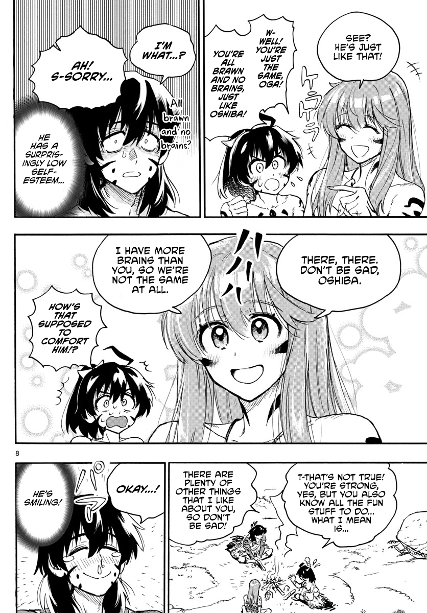 World's First Romcom: Oga & Bebe Chapter 3 #8