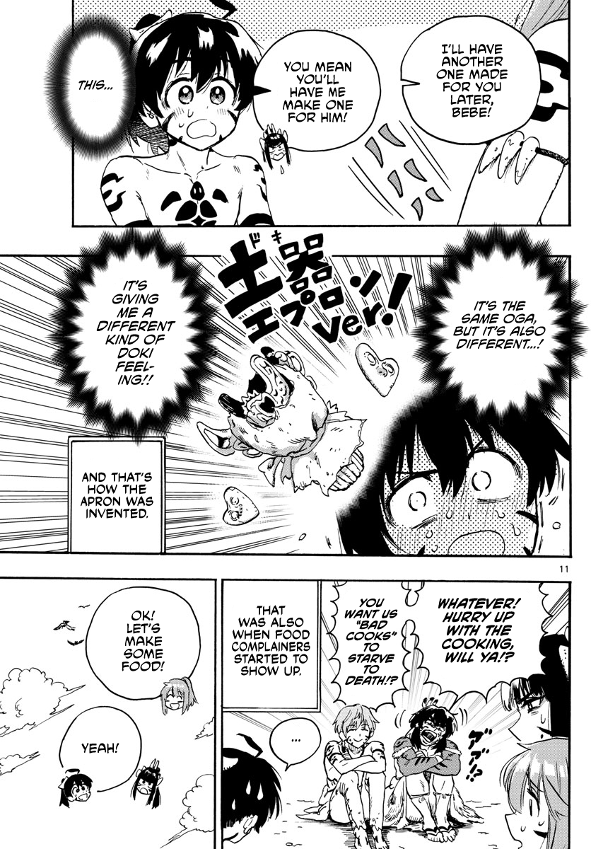 World's First Romcom: Oga & Bebe Chapter 5 #11