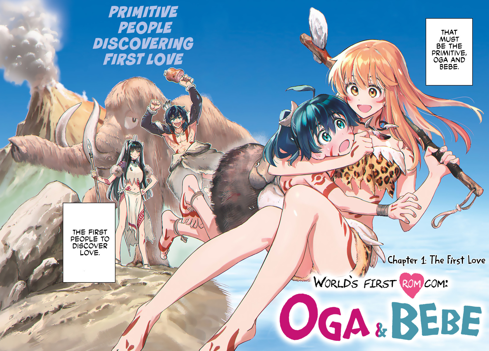 World's First Romcom: Oga & Bebe Chapter 1 #2