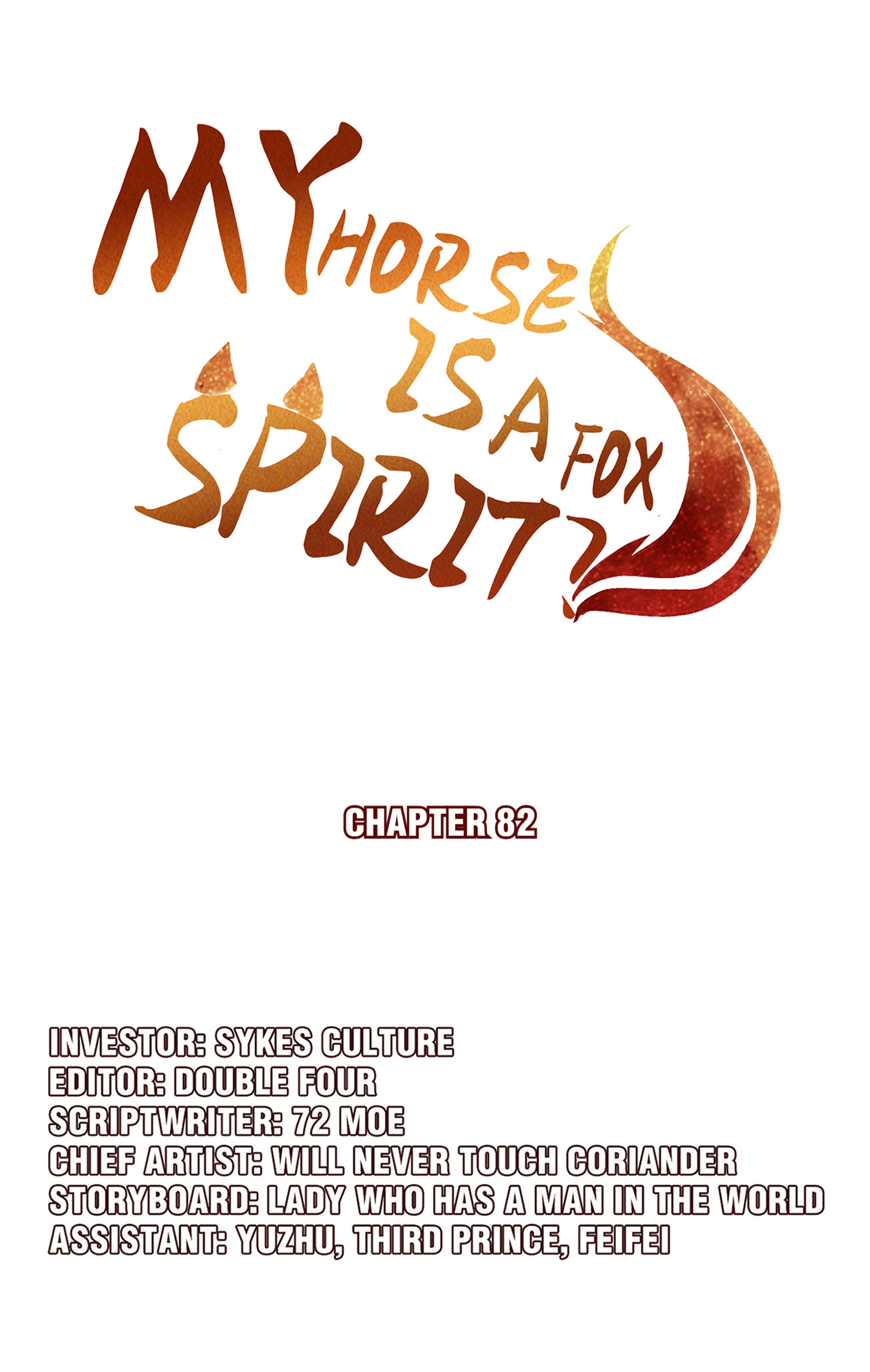 My Horse Is A Fox Spirit? Chapter 88 #2