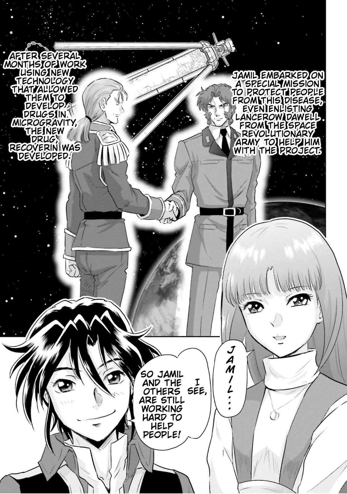 After War Gundam X Re:master Edition Chapter 10.5 #13