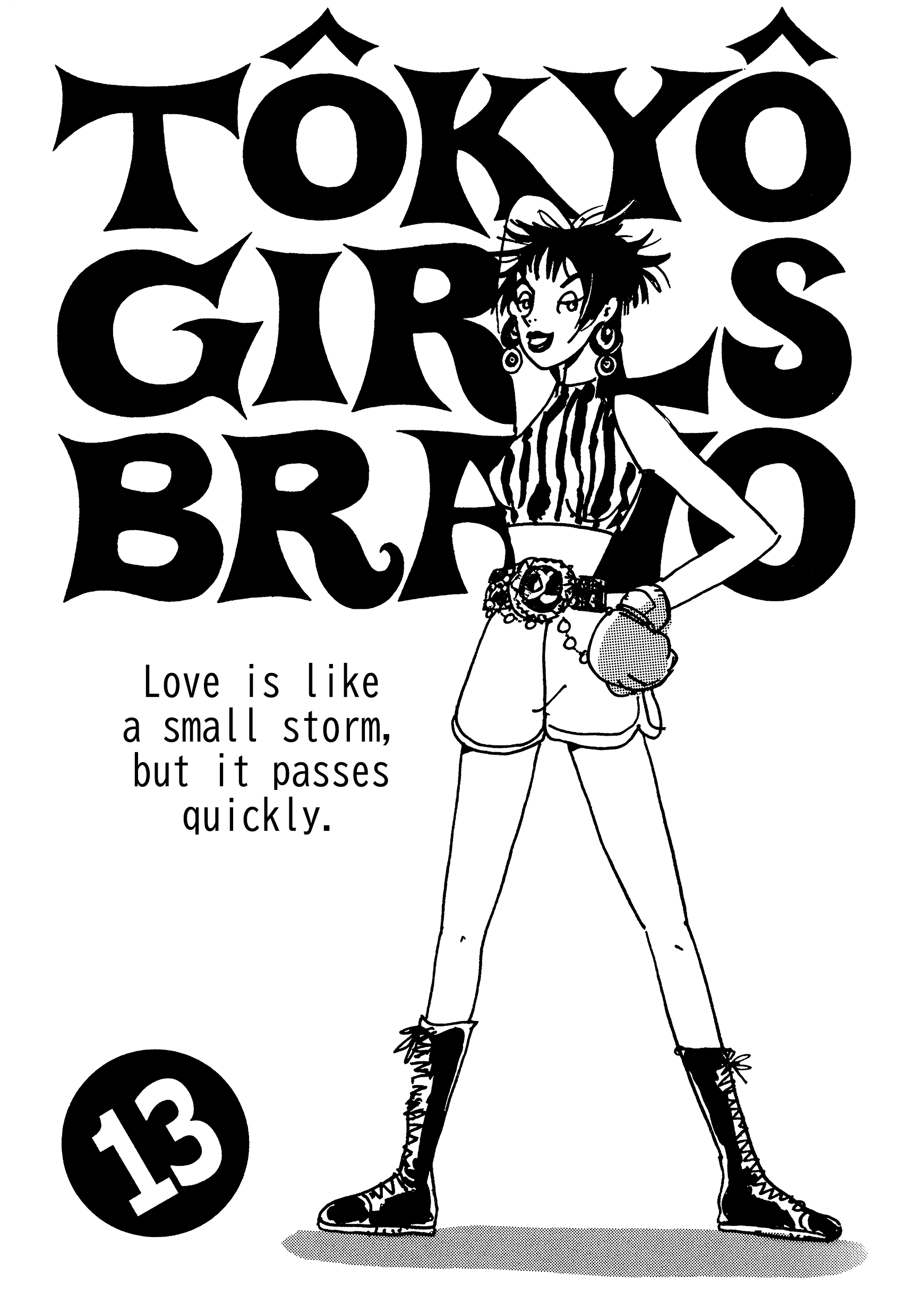 Tokyo Girls Bravo Chapter 13 #1