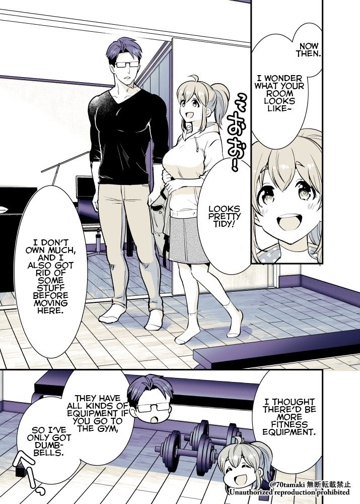 Osananajimi Ga Hisabisa Ni Saikai Shitara Otagai Kyonyuu Ni Natteta Chapter 15 #1