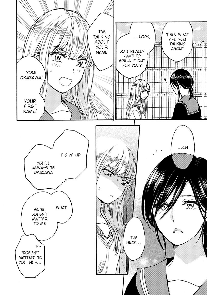 Hatsukoi Chapter 6 #2