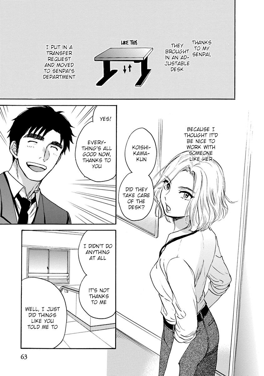 Hatsukoi Chapter 4 #3