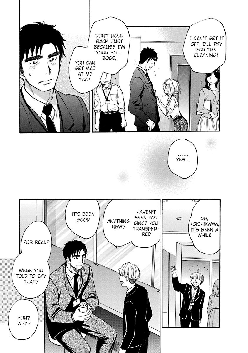 Hatsukoi Chapter 4 #7