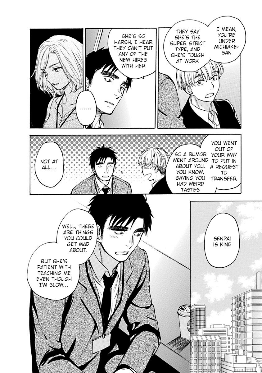 Hatsukoi Chapter 4 #8