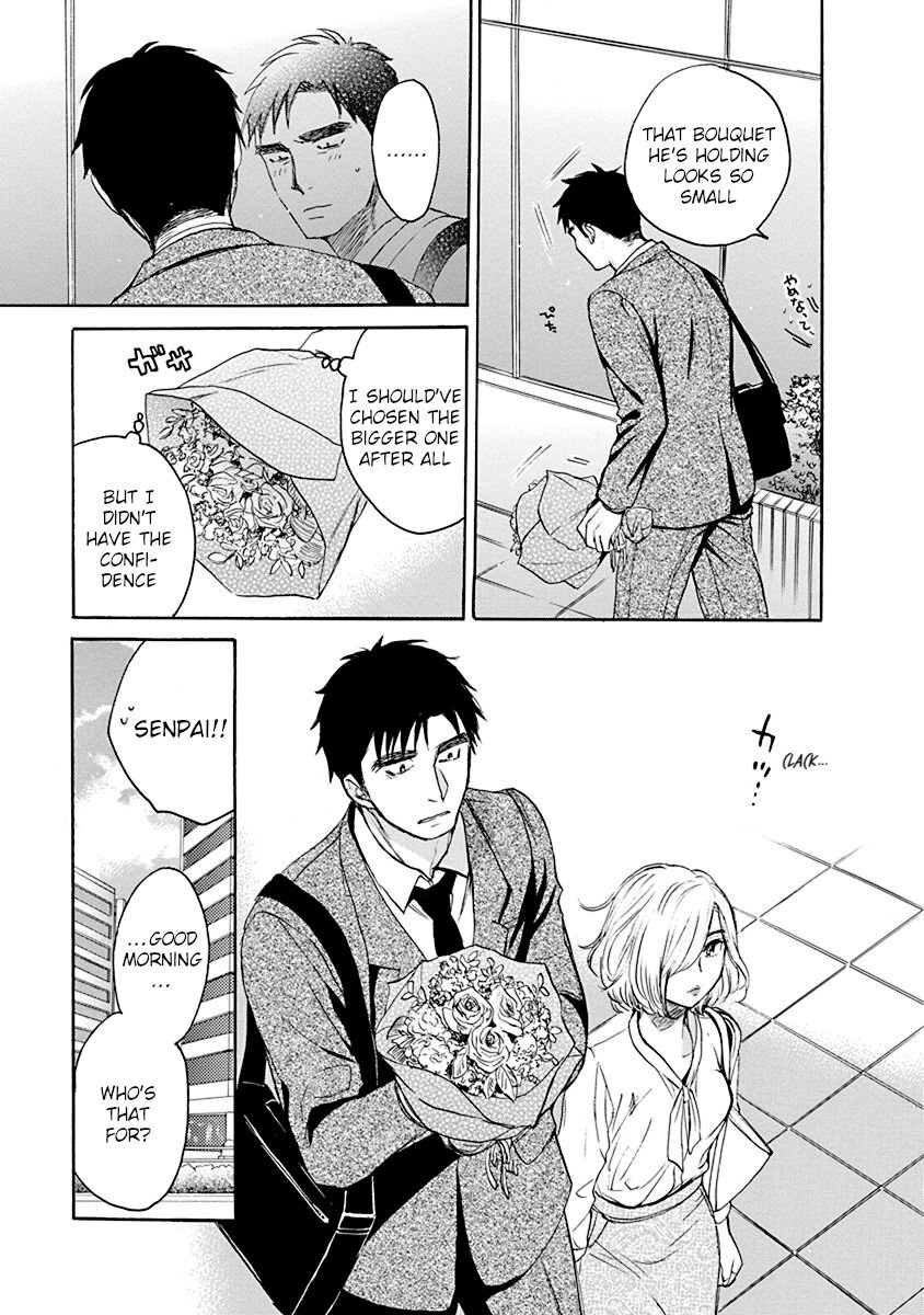 Hatsukoi Chapter 4 #21