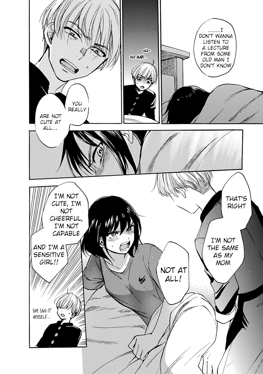 Hatsukoi Chapter 2 #14