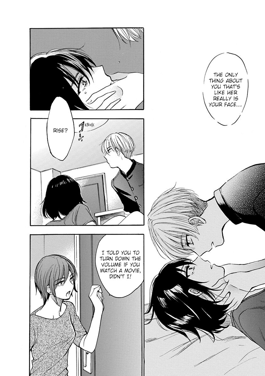 Hatsukoi Chapter 2 #20