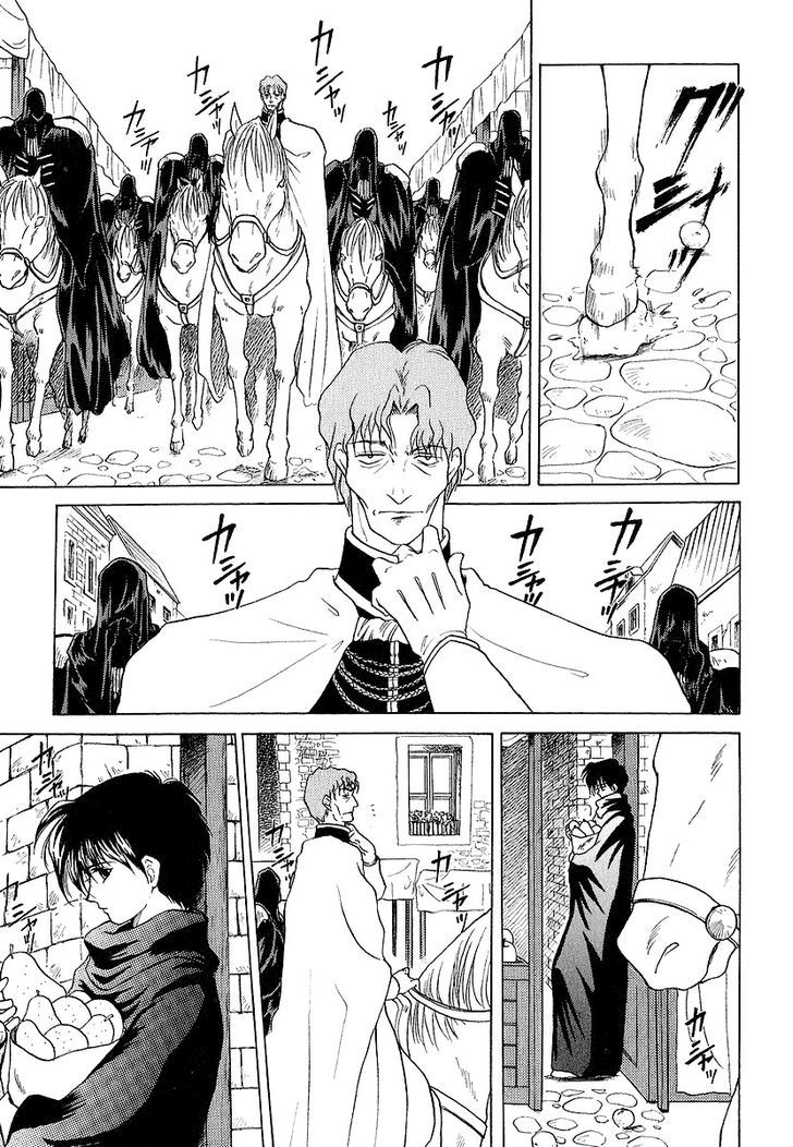 World End Fairytale Chapter 16.2 #7