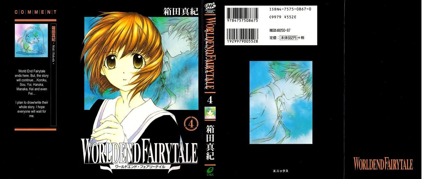 World End Fairytale Chapter 14 #2