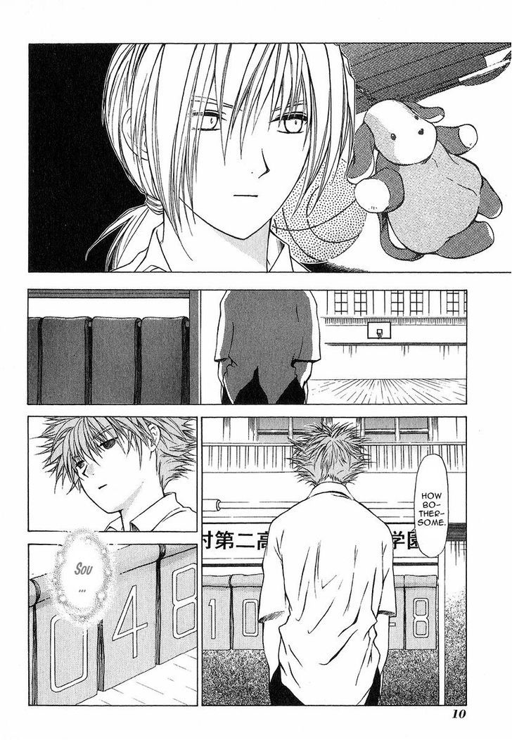 World End Fairytale Chapter 14 #11