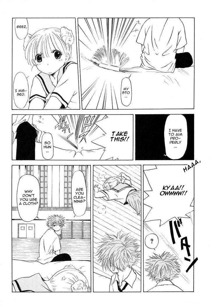 World End Fairytale Chapter 14 #17