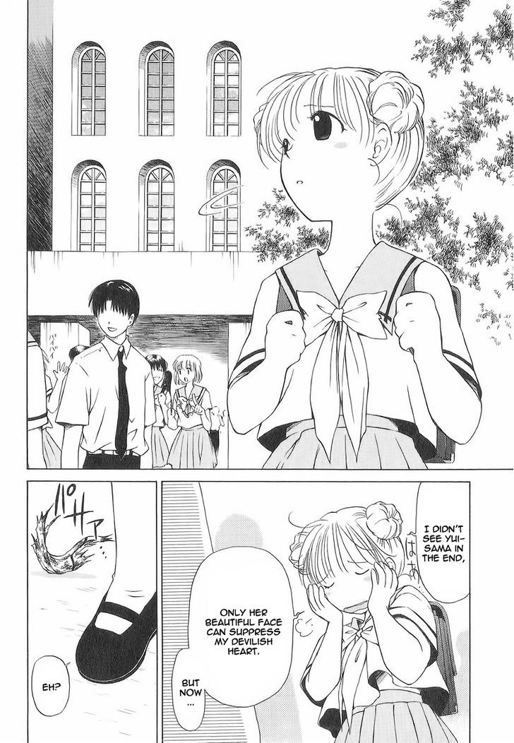 World End Fairytale Chapter 16 #2