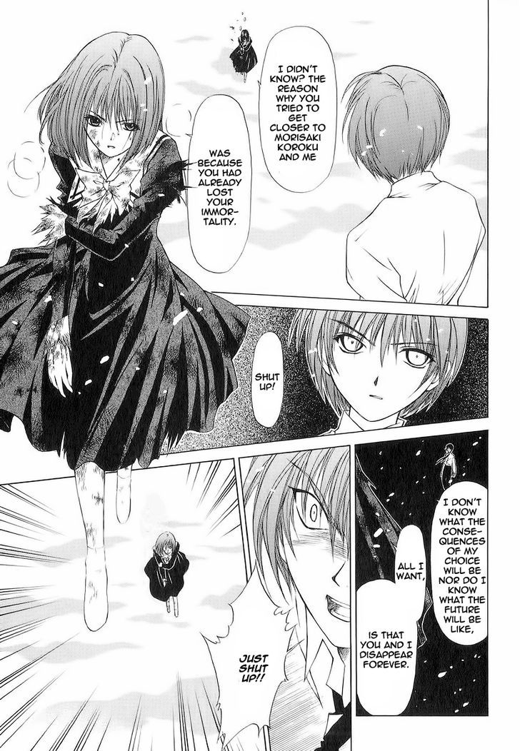 World End Fairytale Chapter 16 #9