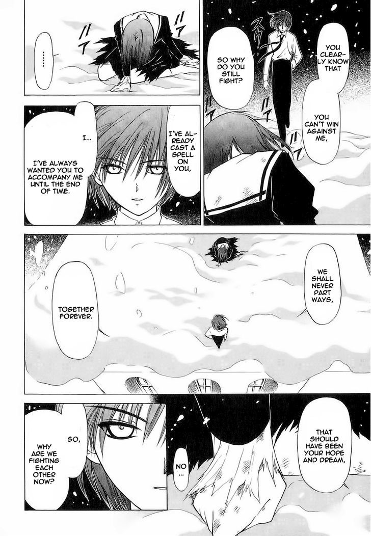 World End Fairytale Chapter 16 #28