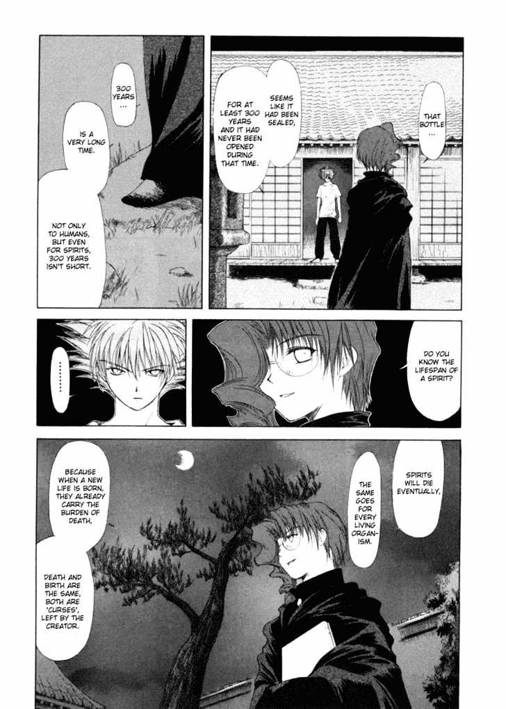 World End Fairytale Chapter 11 #4