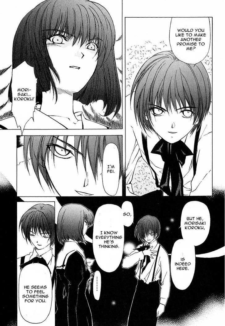 World End Fairytale Chapter 13 #3