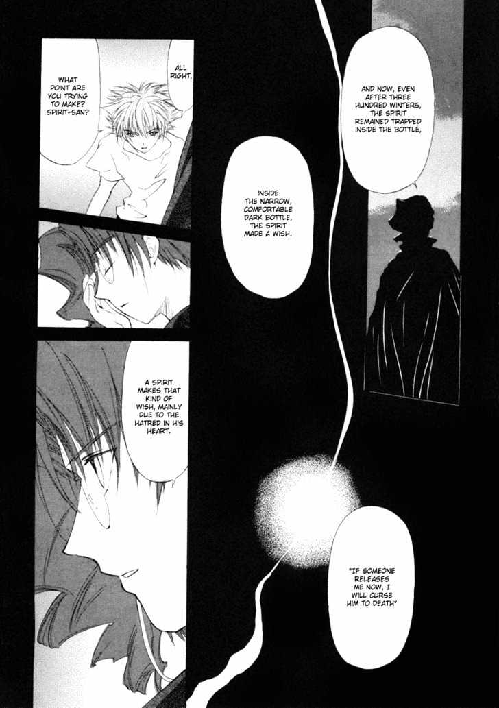 World End Fairytale Chapter 11 #10