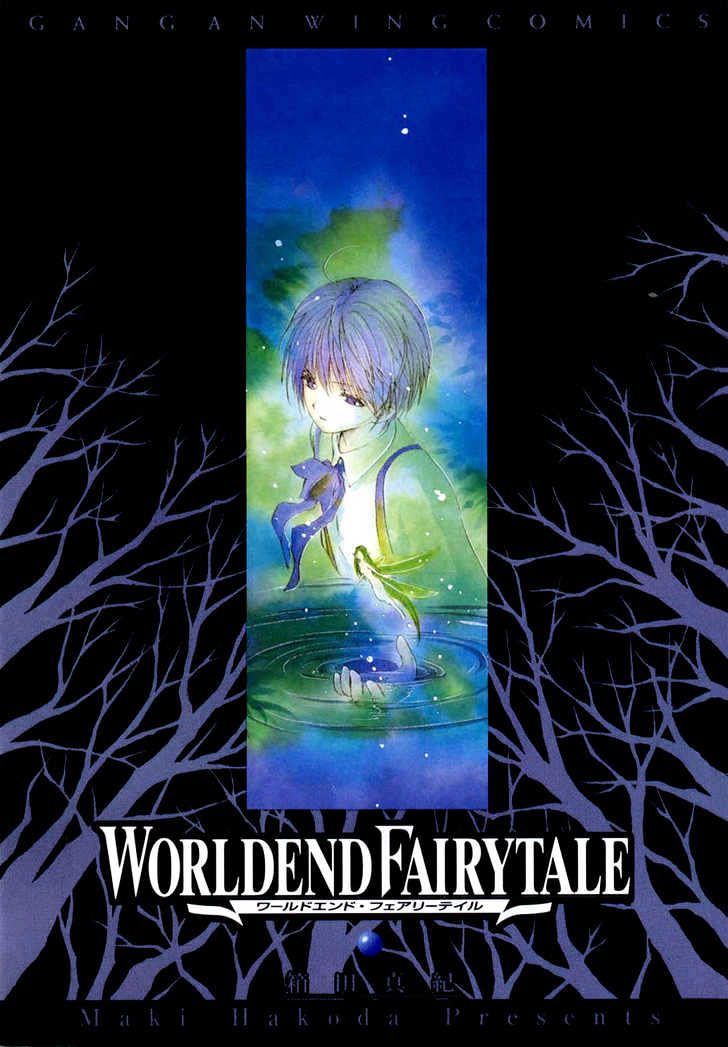 World End Fairytale Chapter 9 #2