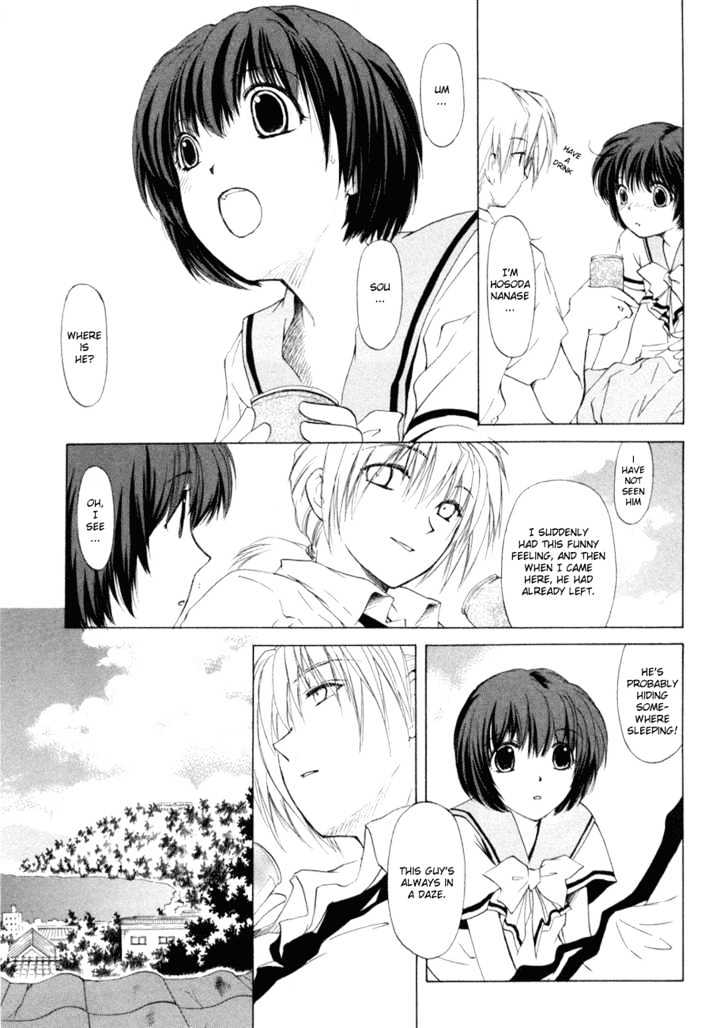 World End Fairytale Chapter 11 #26