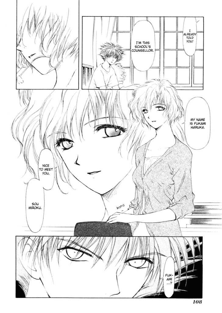 World End Fairytale Chapter 11 #33