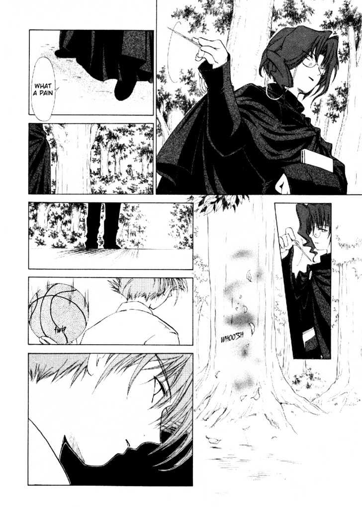 World End Fairytale Chapter 9 #28
