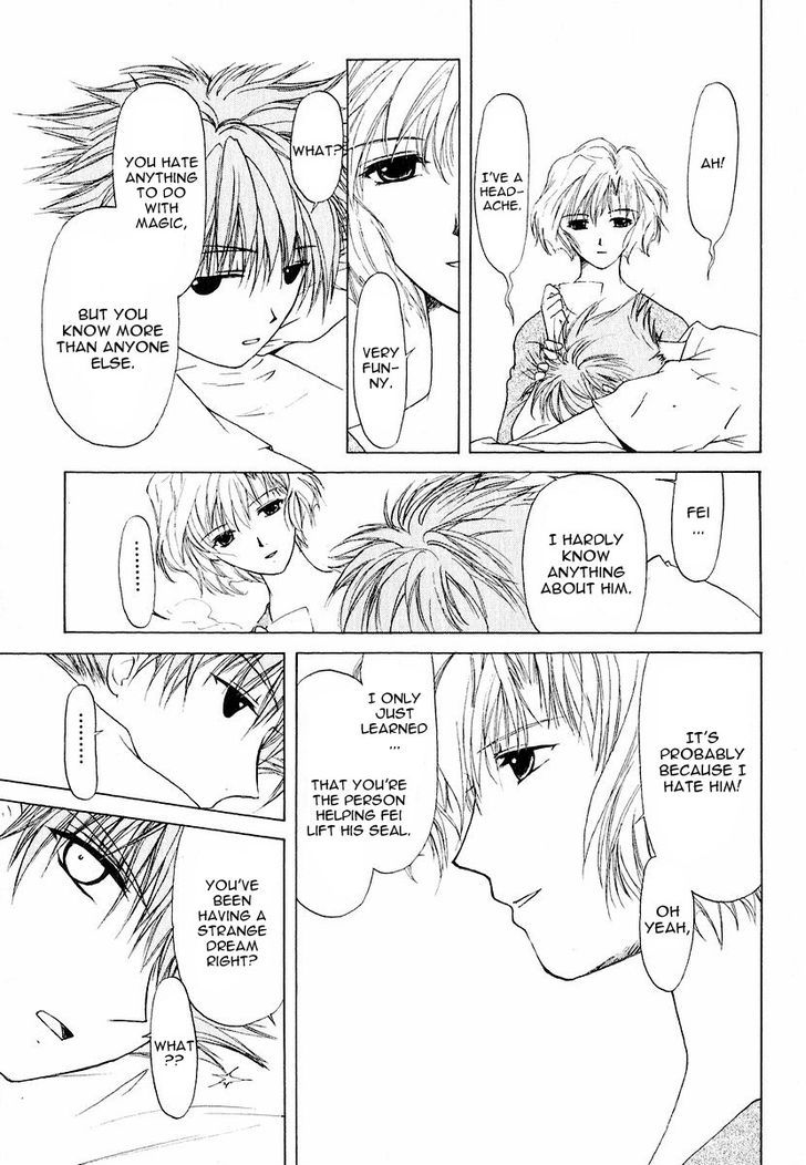 World End Fairytale Chapter 12 #17