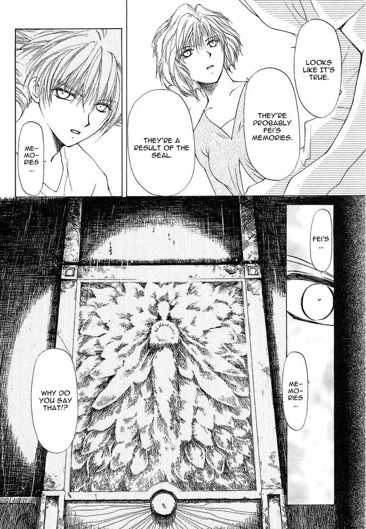 World End Fairytale Chapter 12 #18