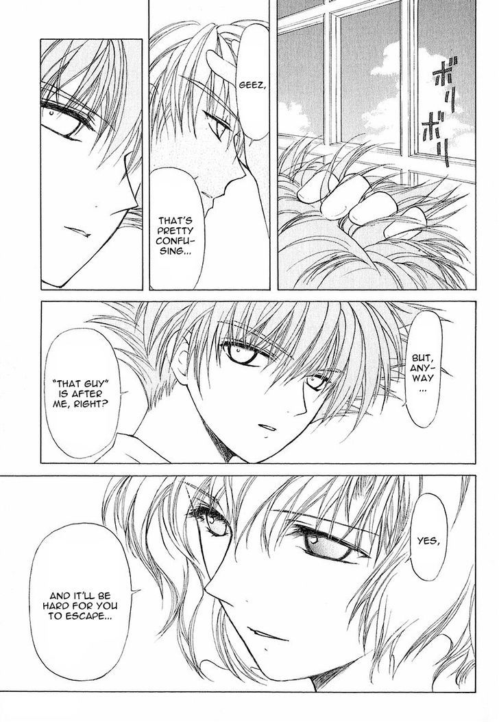 World End Fairytale Chapter 12 #21