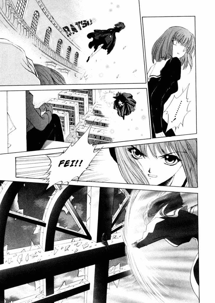 World End Fairytale Chapter 5 #15