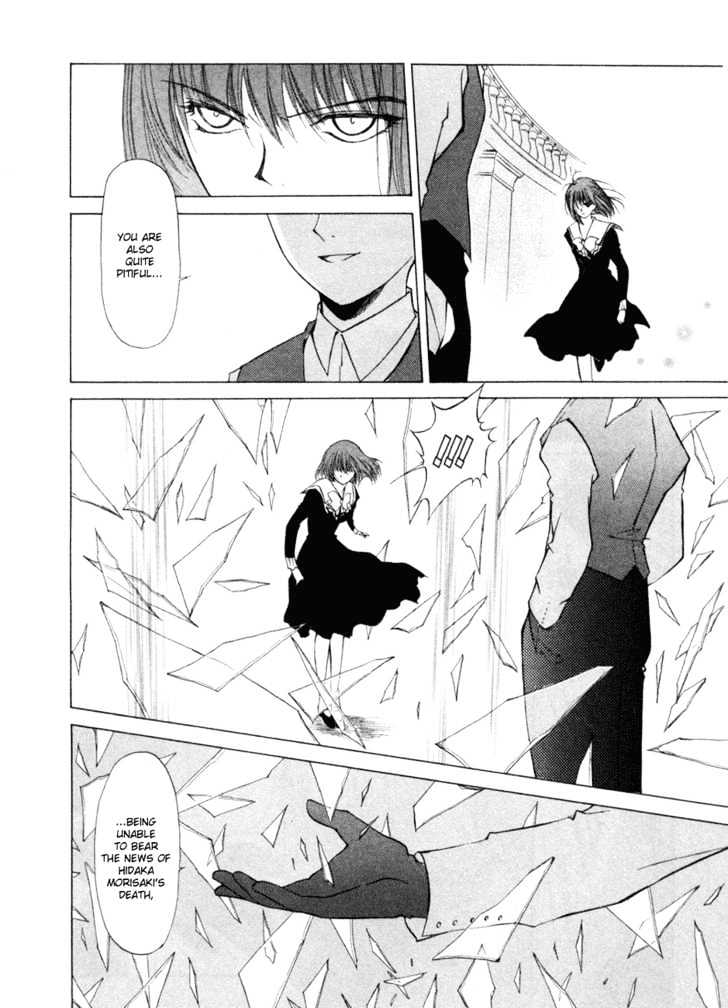 World End Fairytale Chapter 5 #18
