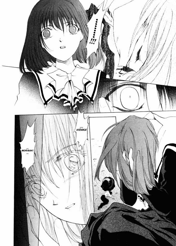 World End Fairytale Chapter 5 #22