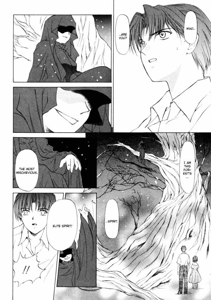 World End Fairytale Chapter 8 #7