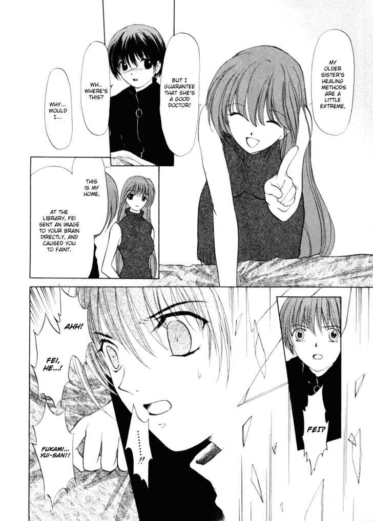 World End Fairytale Chapter 5 #28