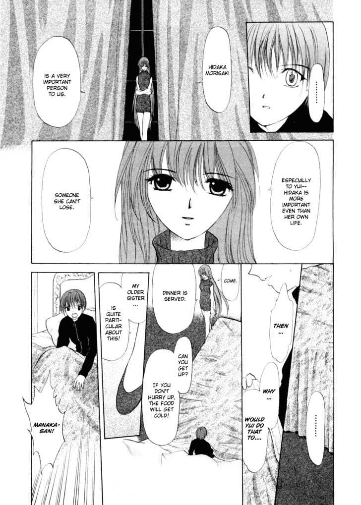 World End Fairytale Chapter 5 #31